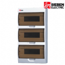 Plastic Distribution Box